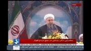 بزرگترین وعده ی رئیس جمهور( قضاوت کن روحانی مجکریم)