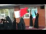 تجمع زنان بحرین