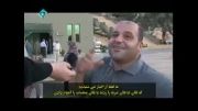 مستند سفیر انقلاب (سفر تاریخی دکتر احمدی نژاد به لبنان)-2