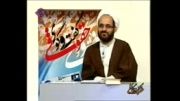 تغییر شناسنامه واسناد سجلی 2 دکتر  امین وحدانی نیا