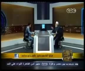 جواز توسل بآل البیت (ع) - مفتی مصر علی جمعة