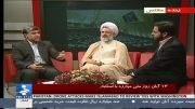 گفتگویی عباس فلاحی در شبکه خبر در مورد 13 آبان