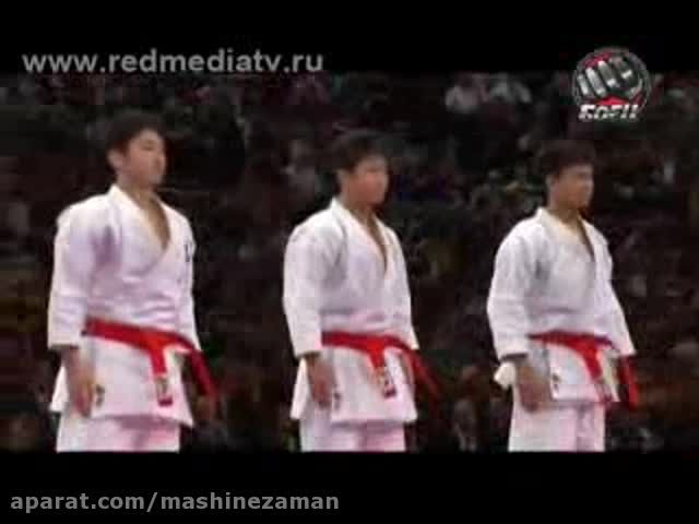 کاراته کاتا تیمی اونسو