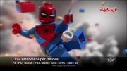 تبلیغ بازی بسیار زیبایLEGO Marvel Super Heroes
