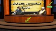 دفاع شبکه وهابی کلمه از سلمان رشدی و شاهین نجفی