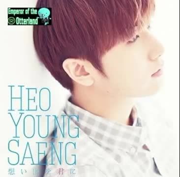 Young saeng _ All my love
