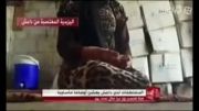 اغتصاب زن ایزیدی توسط نیروهای داعش=روزی 30 بار تجاوز