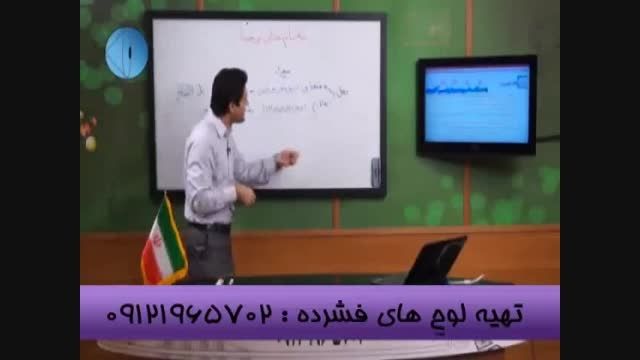 عربی را از شاگردان استاد احمدی بیاموزیم-قسمت (4)