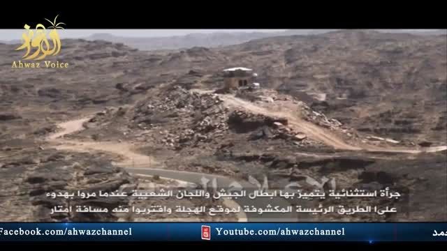 فیلم حمله نیروهای یمنی به پایگاه نظامی الهجله سعودی
