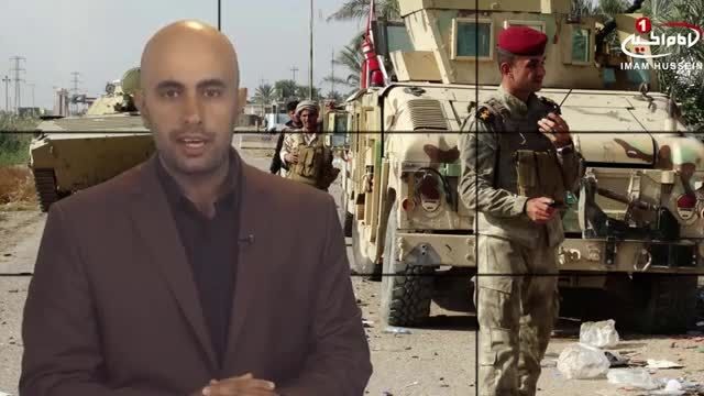 پیشروی نیروهای عراقی در شرق رمادی، و تلفات داعش
