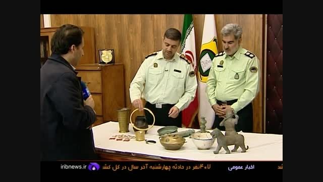 کشف 45 شی عتیقه در تهران