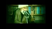 حجة الاسلام موذن - آیت عظمی (1)