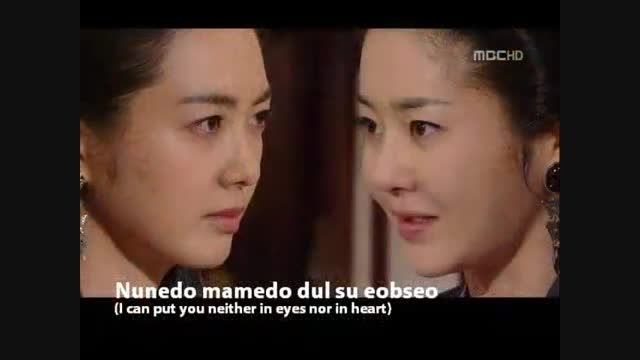 موزیک ویدیو سریال ملکه سوندوک