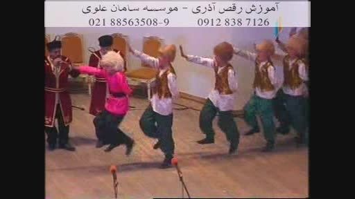رقص آذری لزگی