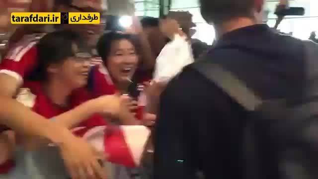 استقبال پر شور چینی ها از تیم بایرن مونیخ