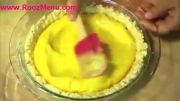 آموزش شیرینی پزی در روزمنو - پای ترد لیمو