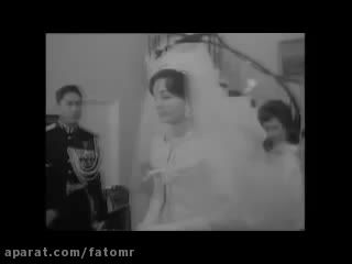 عروسی سلطنتی شاه ایران