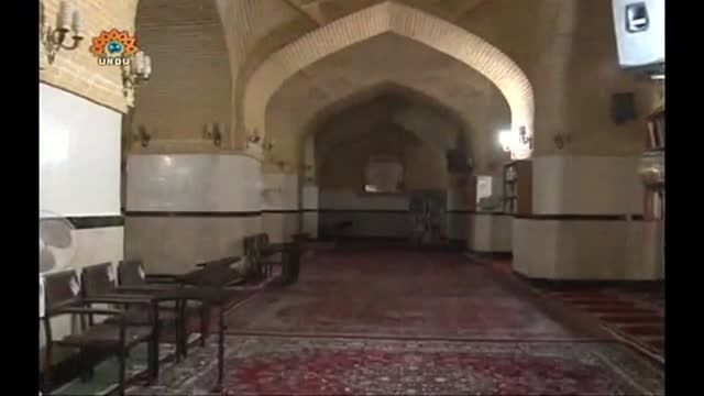 مسجدجامع نیشابور