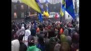 درگیری پلیس اوکراین با مردم