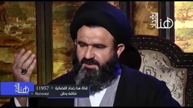 پیش نمایش مصاحبه واثق بطاط رهبر ملیشیای حزب الله عراق