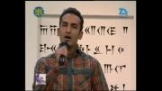 اجرای زنده در شبکه ی 5 همدان