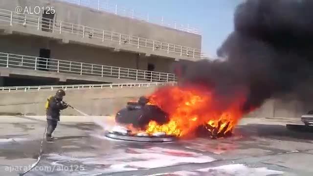 آزمایش موفق عملیاتی دستگاه پتروفایر در آتش نشانی تهران