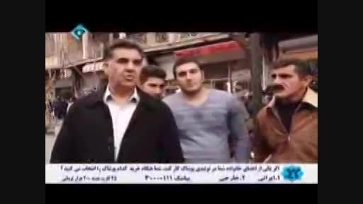 هر ایرانی فقط روزانه با خرید 1000 تومان کالای ایرانی...