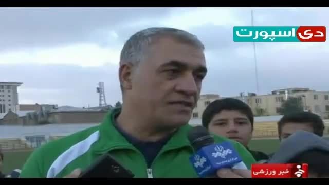 حواشی بازی فولاد یزد-پاس همدان