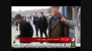 مقابله به مثل جوانان ترکیه ای با آمریکا بعد از 11 سال