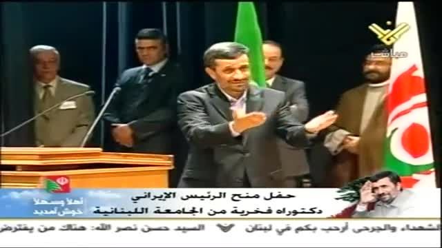 دکتر احمدی نژاد و مردم کشورهای مختلف