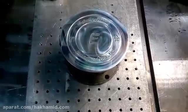 حکاکی لیزری قالب ظروف یکبار مصرف در کارگاه حکاکی حمید