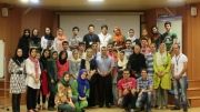 IRAN International Public Health Summer School-IPHS2014