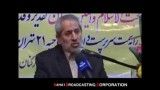 دستگیری عوامل بی بی سی در ایران