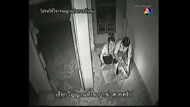 شکار ارواح در تایلند (واقعی 16+)