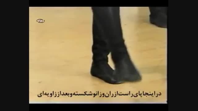 آموزش رقص آذری 6