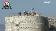 تصرف شهرک و قلعه تاریخی الحصن در حمص توسط ارتش سوریه