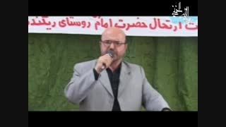 رحلت امام 88-حاج پرویز رضوی
