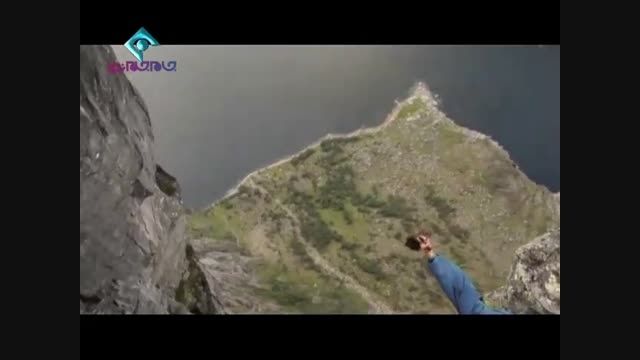 پرش از ارتفاع هزار پایی-ورزش چتربازی خطرناک+فیلم کلیپ