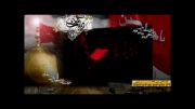 شور کربلایی جواد مقدم در مورد حضرت زینب