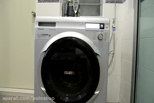 کارکرد ماشین لباسشویی هیتاچی هوشمند 1600 دور گریبکسی