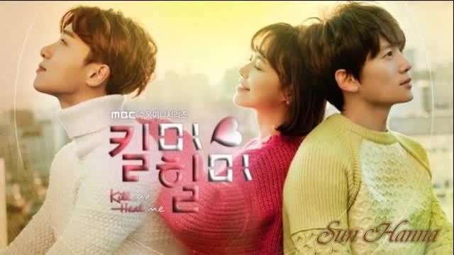 kill me_ heal me_ korean drama_ OST song