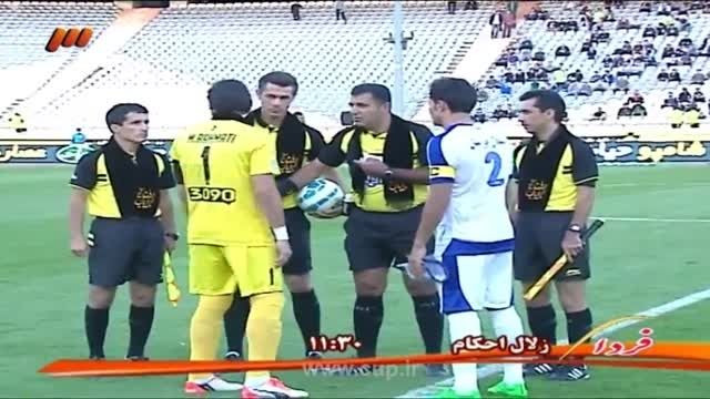 برنامه نود؛ بازی استقلال تهران - استقلال خوزستان