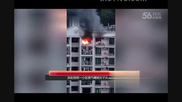خودکشی به خاطر فرار از آتش در طبقه 10