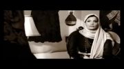 قلب یخی - محسن یگانه - کلیپ نسرین مقانلو