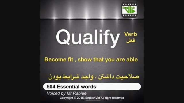 آموزش حرفه ای زبان انگلیسی words 504