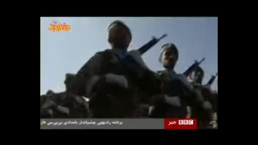 قدرت نظامی ایران از زبان بی بی سی