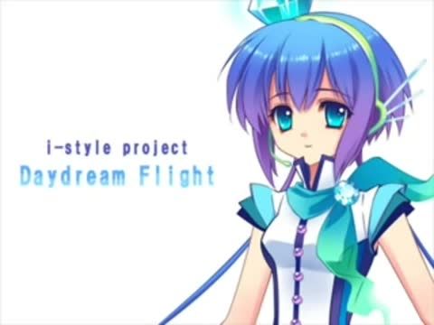 Aoki lapis - day dream flight - vocaloied 3