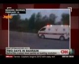 فاجعه بحرین