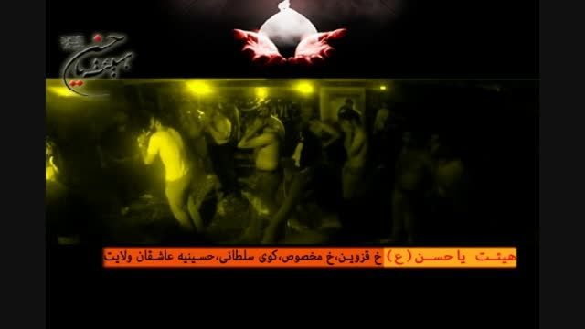 من نمیرم مدینه