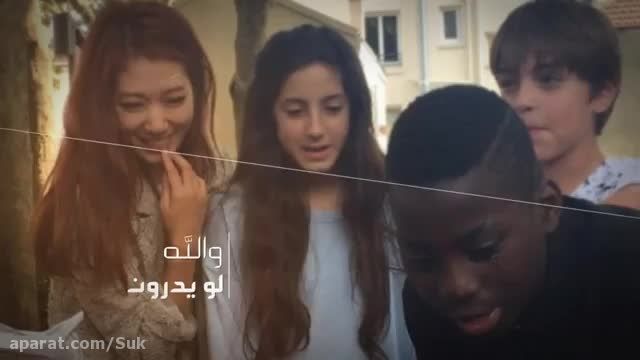 [آهنگ عربی] &quot;Nafh (بوی) #Paris&quot; #ParkShinHye شده توسط
